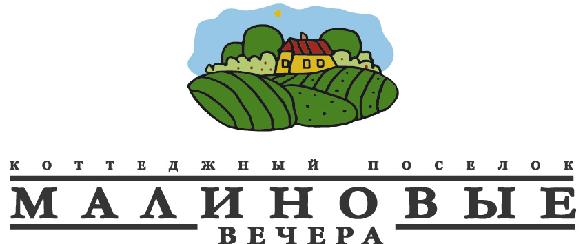 ДНП "Малиновые вечера"