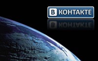 Продвижение и администрирование групп ВКонтакте Продвижение и администрирование групп ВКонтакте