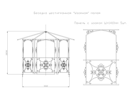 Беседка Узорная