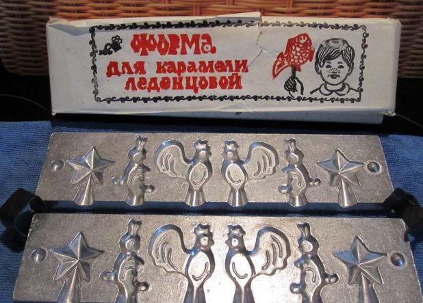 Форма для леденцовой карамели (СССР) новая