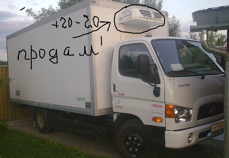 АВТОРЕФРЕЖИРАТОР Zanutti 219fz