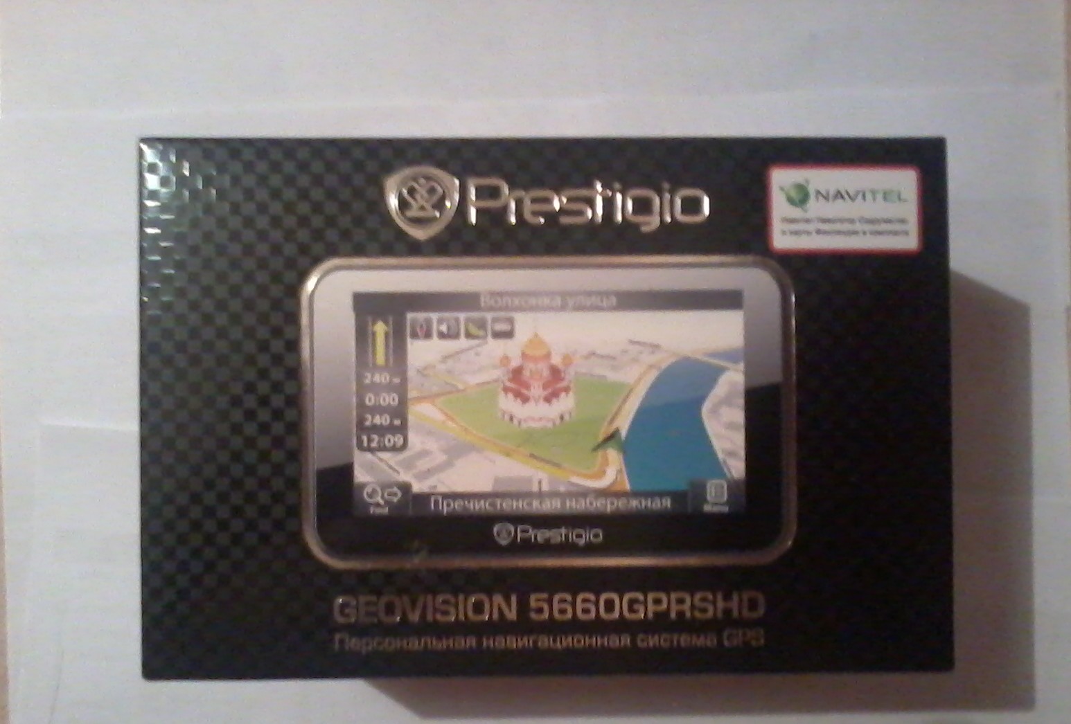 GPS навигатор