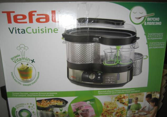 Пароварка Tefal