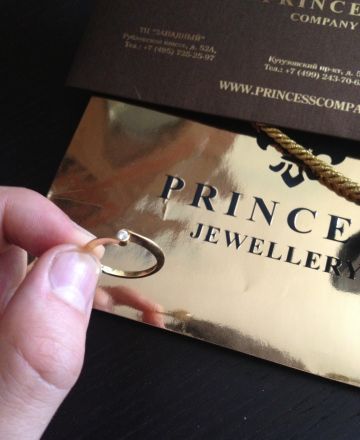 Кольцо с бриллиантом princess jewellery