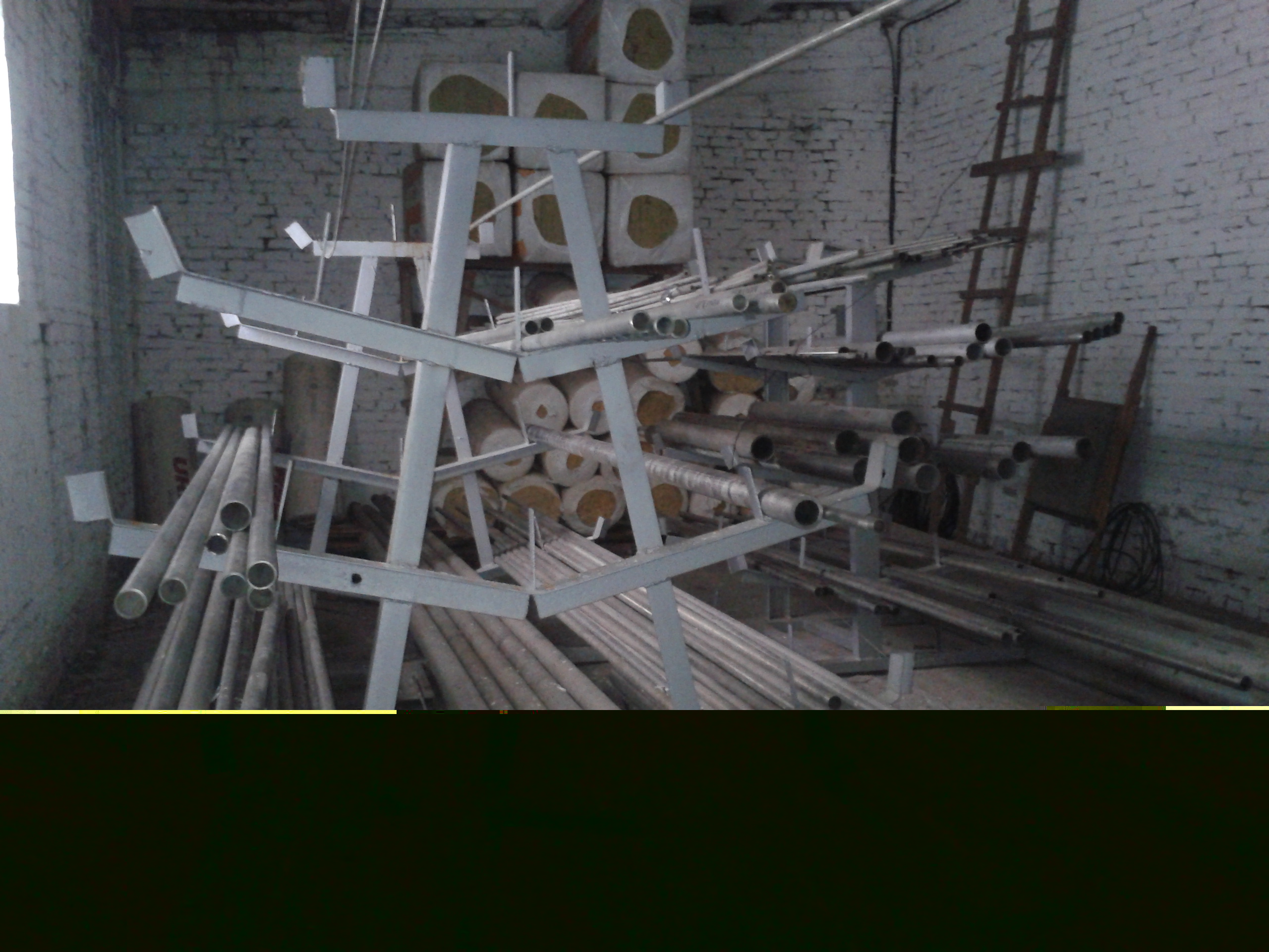 Нержавейка