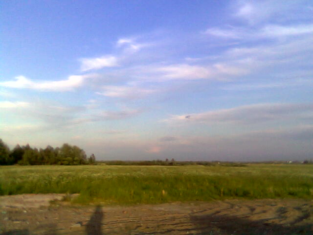 Престижная земля