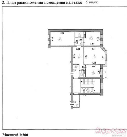 Продам 3к-кв