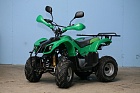 Квадроцикл детский от 5 лет Armada ATV-50C Новый