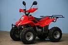 Квадроцикл детский от 4 лет Armada ATV-50B Новый